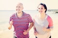 Running mature couple Royalty Free Stock Photo