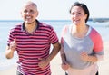 Running mature couple Royalty Free Stock Photo