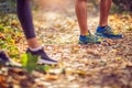 Running sport fitness man. Close up of male legs and shoes. Man athlete fitness runner running shoes. Trail running concept Royalty Free Stock Photo