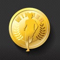 Running winner gold badge. vector file. Royalty Free Stock Photo