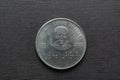 2 Rupee, Back view, Republic of India, 200th Anniversary - Birth of Louis Braille