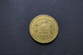 2 Rupee coin Nepal, Front view, Brass