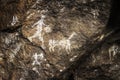 Rupestrian rock art in Sumbay Cave from paleolithic era, Southern Peru Royalty Free Stock Photo