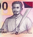 1000 Rupiah banknote, Bank of Indonesia, closeup bill fragment shows Captain Pattimura & x28;real name - Thomas Matulesi