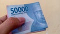 The rupiah is the Indonesian currency