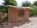 rural house made of clay bricks, Jujuy, Argentina