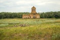 Rural landscape with church and geese