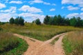 Rural landscape with crossroad Royalty Free Stock Photo