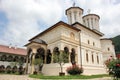 Rural Landscape with old monastery in Romania Royalty Free Stock Photo