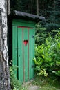 Rural old outhouse Royalty Free Stock Photo