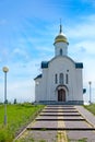 Rural Small Orthodox Chapel with Golden Dome