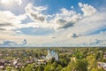 Rural summer landscape, fantastic sky