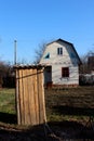 Rural toilet