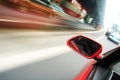 Rush car,motion blur steet Royalty Free Stock Photo