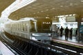 Rush hour in Tokyo Royalty Free Stock Photo