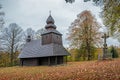 Russia Bystra, wooden articular church