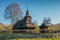 Rusky potok, wooden articular church