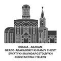 Russia, Abakan, Gradoabakanskiy Khram travel landmark vector illustration