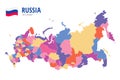 Russia administrative color map borders of regions