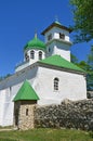 Russia, Adygea, Pobeda village, Mihaylo-Afonskaya deserts monastery