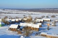 Russia, Arkhangelsk region, Turchasovo village in winter Royalty Free Stock Photo