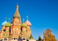 Russia autumn Saint Basil Cathedral Red Square in Moscow Royalty Free Stock Photo