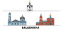 Russia, Balashikha flat landmarks vector illustration. Russia, Balashikha line city with famous travel sights, skyline Royalty Free Stock Photo