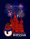 Russia. Brown bear in hat and scarf at Red Square in Moscow. Fireworks behind the St. Basil`s Cathedral silhouette. Royalty Free Stock Photo