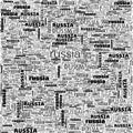 Russia Black & White Text Abstract Header Background