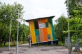 attraction inverted house in the city Park of Blagoveshchensk in the summer