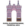 Russia, Blagoveshchensk, Triumphal Arch travel landmark vector illustration