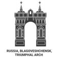 Russia, Blagoveshchensk, Triumphal Arch travel landmark vector illustration