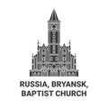 Russia, Bryansk, Baptist Church travel landmark vector illustration