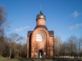 Russia, Bryansk 05.10.2020 Church of St. John the Warrior On the mound of Immortality.