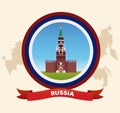 Russia building on round symbol