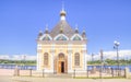 Russia Chapel St. Nicholas Wonderworker Rybinsk