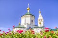 Russia Cheboksary Transfiguration convent