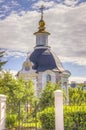 Russia Cheboksary Transfiguration convent Royalty Free Stock Photo