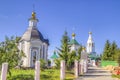 Russia Cheboksary Transfiguration convent Royalty Free Stock Photo