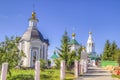 Russia Cheboksary Transfiguration convent