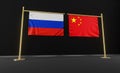 Russia and China flags. Russia flag and China flag. Russia and China negotiations. 3D work and 3D image Royalty Free Stock Photo