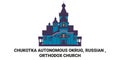 Russia, Chukotka Autonomous Okrug, Orthodox Church travel landmark vector illustration