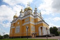 Russia. The Church of Cyril and Methodius in Saransk Royalty Free Stock Photo