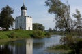 Russia: Church of the Intercession on the Nerl Royalty Free Stock Photo