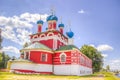 Russia Church Tsarevich Dmitry Blood Uglich Royalty Free Stock Photo