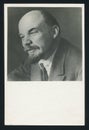 Vladimir Lenin printed by Russia