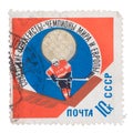 RUSSIA - CIRCA 1966: post stamp printed in USSR soviet union s