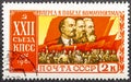 RUSSIA - CIRCA 1961: Postage stamp issued in the Soviet Union with the image of Workers and banners with portraits of Royalty Free Stock Photo