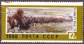Russia - CIRCA 1966: Postage stamp printed in the Soviet Union, dedicated to the Russian Far East, its nature and fauna and