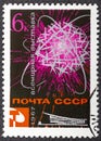 RUSSIA - CIRCA 1967: Postage stamp printed in Soviet Union Russia shows Image of Atom, World Fair EXPO-67 serie, circa